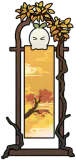 桃源小屏风