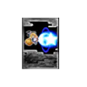 星坠回声