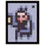 隐士