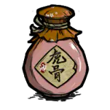 虎骨酒