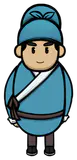 陈拾