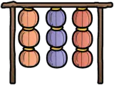 桃源灯15
