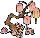 粉莲枝灯