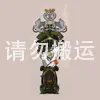 魔法小屋