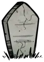 墓碑