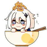应急食品·派蒙