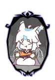 兔尾艾冰