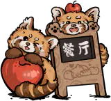 小熊猫木牌