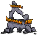 破损远古祭坛