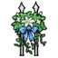 花栅栏(一至四)