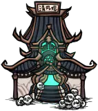 清风观