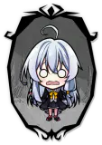 伊蕾娜