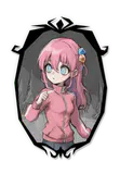 后藤独