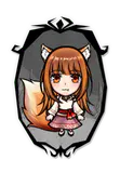 赫萝