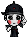 纸人