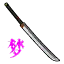 妖刀·梦渡