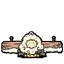 绵羊跷跷板