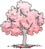 粉树
