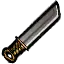 拈子剑