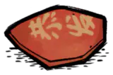 节日帽