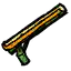 矛枪