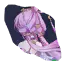 司危