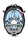 海伊