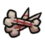 燃烧骨头
