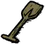 桨