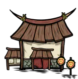 兵营