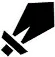 伤害限制