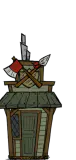 城市建筑 武器店