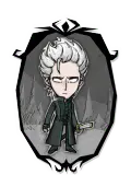 Vergil