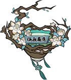 仙山商店