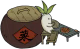 卜萝酒肆