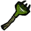 刺突爆雷