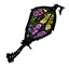 花伞