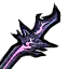 鸣