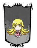 忍野忍
