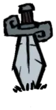 铝匕首