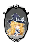 雾雨魔理沙