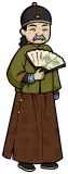 郑掌柜