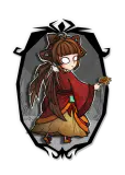 小乔
